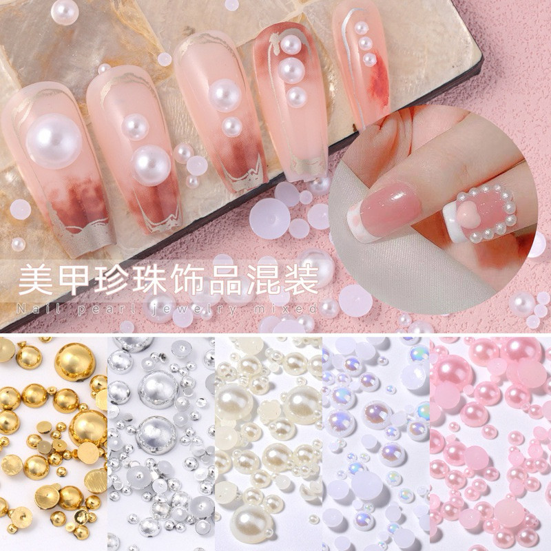 อะไหล่ติดเล็บมุกคละไซต์สีสวย มีให้เลือกหลากสี 1ห่อน้ำหนัก3.4กรัม