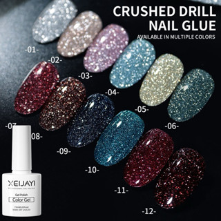 สีทาเล็บเจลแฟลช 12 สี วิ๊ง ฉ่ำ เพิ่มความประกายให้กับหน้าเล็บ…