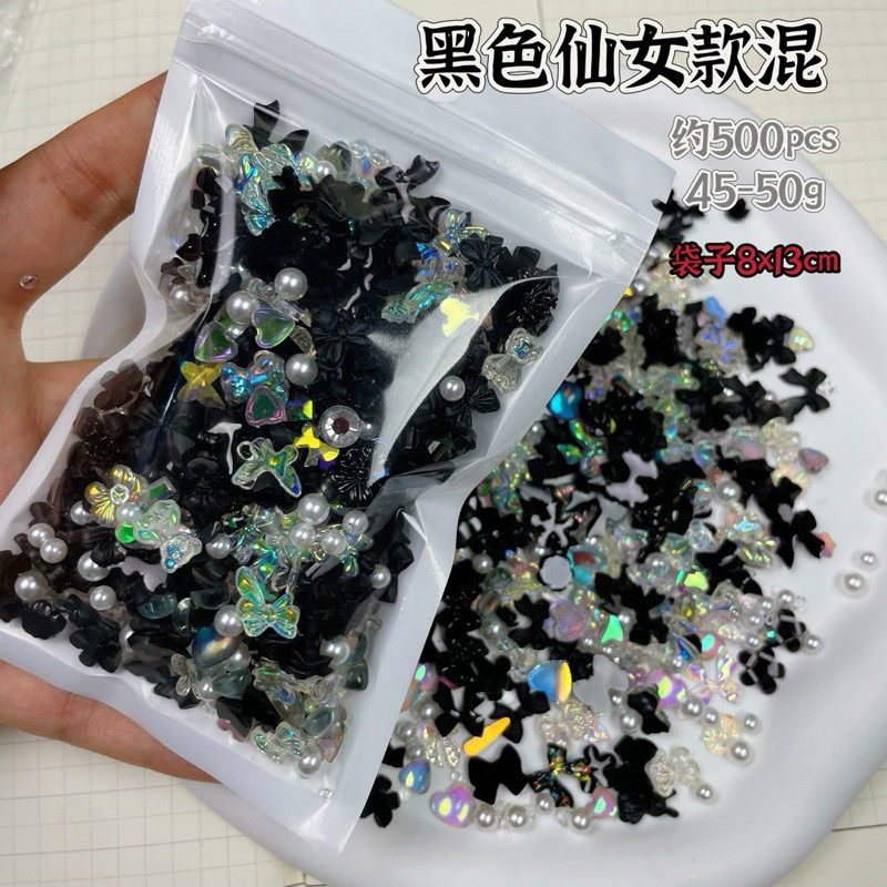 อะไหล่ตกแต่งเล็บคละรวม โดยประมาณ 100 ชิ้น สินค้าพร้อมส่งในไทย