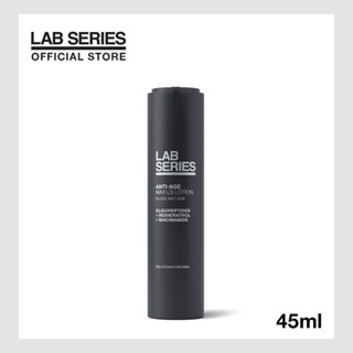 LAB SERIES Anti-Age Max LS Lotion 45ml สูตรใหม่ Oligopeptide…