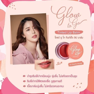 CUTE PRESS ลิปบาล์ม เนื้อนุ่ม GLOW TO GO TINTED LIP BALM