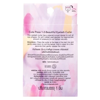 CUTE PRESS 1-2-Beautiful Eyelash Curler เพื่อขนตาที่งอนเด้ง เป็นธรรมชาติ