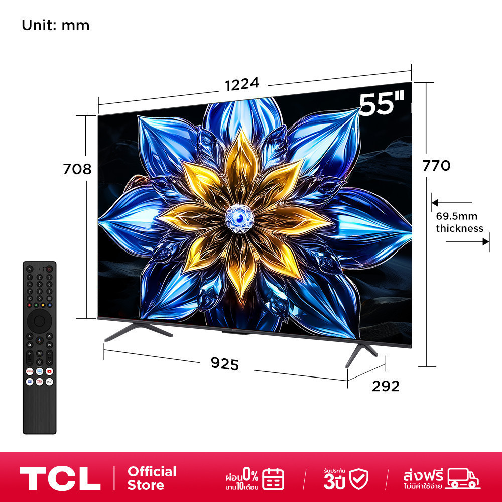 [ฟรี! SoundBar] TCL ทีวี 55 นิ้ว 4K QLED Gaming TV รุ่น 55T8C HVA Panel,Dolby Vision&Atmos&DTS,Airplay 2,Onkyo 2.1 Audio - รูปที่ 5