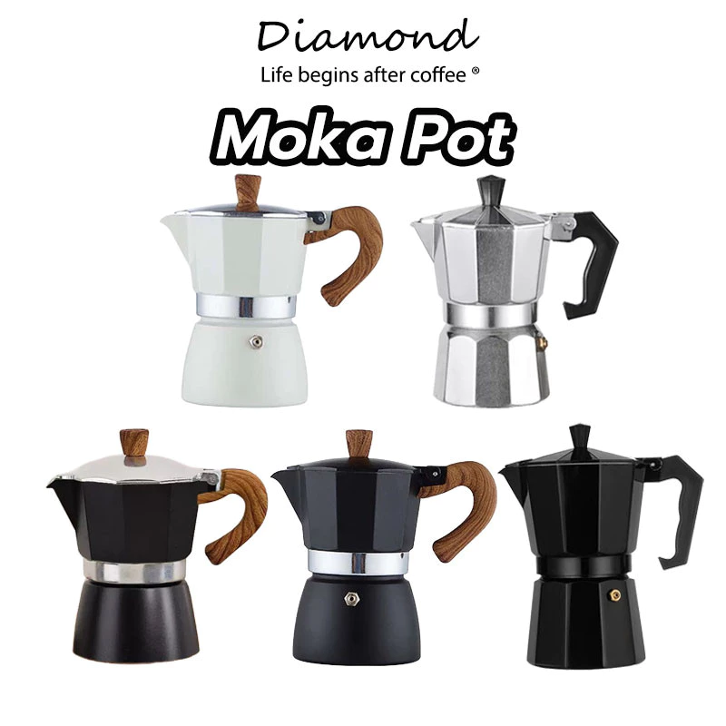 ❤ Diamond Coffee หม้อต้มกาแฟสด moka pot อลูมิเนียม แบบพกพา กาต้มกาแฟ เครื่องชงกาแฟ 3 ถ้วย/ 6ถ้วย มอคค่าพอท หม้อต้มกาแฟ