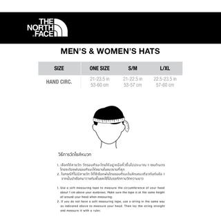 THE NORTH FACE CLASS V REVERSIBLE BUCKET HAT - BLACK/GARDENIA WHITE หมวกปีก UNISEX