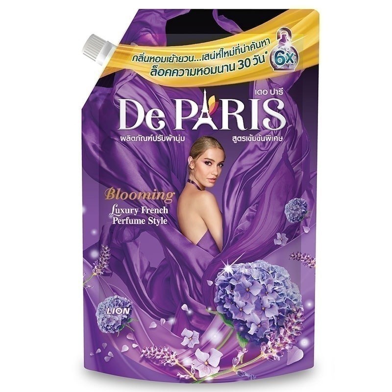 DE PARIS เดอปารีน้ำยาปรับผ้านุ่มสูตรเข้มข้นกลิ่นบลูมมิ่ง 540มล. [8850002036536]