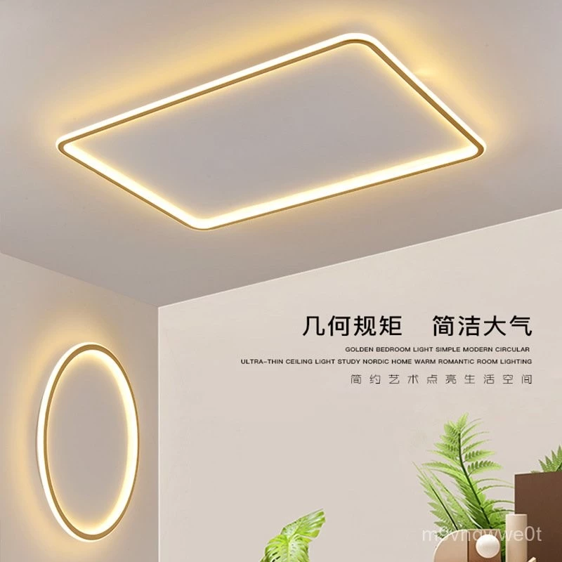 โคมไฟเพดาน LED สไตล์นอร์ดิกมินิมอล - รูปที่ 1