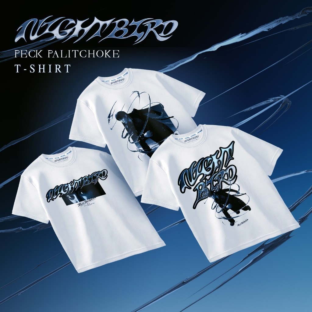 GMM Music Round Neck Pure cotton T-Shirt Shirt. เสื้อผ้าที่น่าสนใจ สบาย cotton 100% Unisex