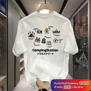 (ผ้าฝ้าย 100%)Luvoro oversize unisex เนื้อผ้านุ่มระบายแขนสั้…