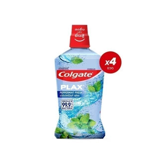 [มี 5 สูตรให้เลือก] คอลเกต น้ำยาบ้วนปาก 750 มล. รวม 4 ขวด [5 Formula Available] Plax Mouthwash 750ml. 4pcs.