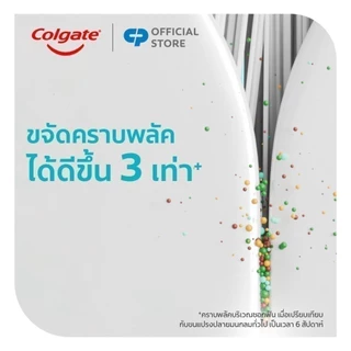 แปรงสีฟัน คอลเกต สลิมซอฟท์ ดีพคลีน แพ็ค 6 (คละสี) Colgate Slim Soft Deep Clean Toothbrush Pack x6 (mixed color)