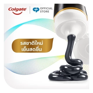 [มี 3 แพ็คให้เลือก] คอลเกต ยาสีฟัน โททอล ชาร์โคล คลีน 150กรัม แพ็คคู่ รวม 2 หลอด ช่วยทำความสะอาดระหว่างซอกฟัน
