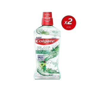 [มี 2 แพ็คให้เลือก] Colgate คอลเกต พลักซ์ เฮอร์เบิล ดีท็อกซ์ 750 มล. (น้ำยาบ้วนปาก) Colgate Plax Herbal Detox 750 ML.