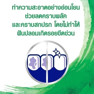 POLIDENT DENTURE CLEANSER 30'S โพลิเดนท์ เม็ดฟู่ทำความสะอาดฟันปลอม 30 เม็ด
