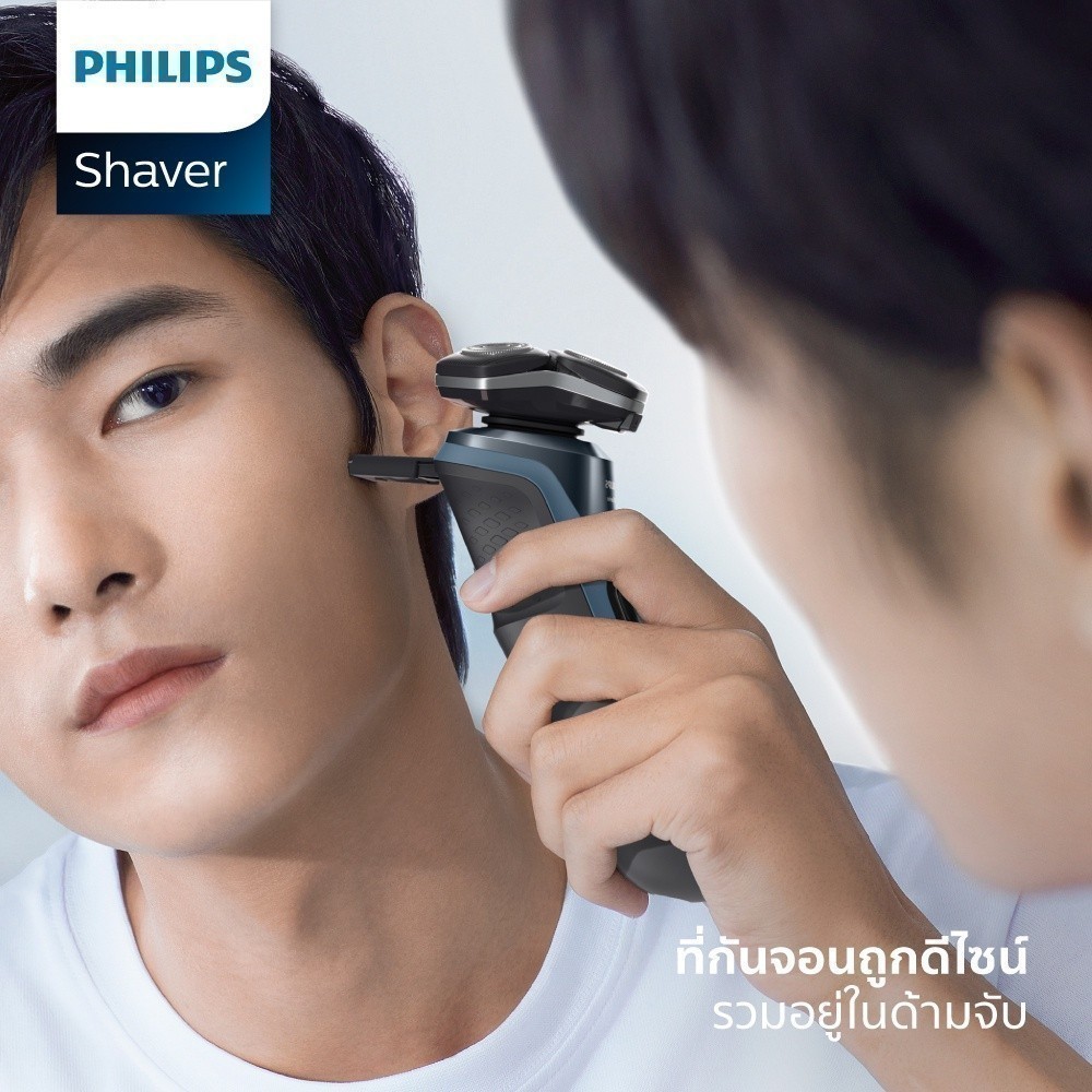 Philips ฟิลิปส์ เครื่องโกนหนวดไฟฟ้า  SkinIQ เร็ว แรง สบายผิว รุ่น S5880/20 ราคา ถูกที่สุด โปรบีเคเค แกลเลอรีภาพที่ 6