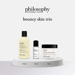 [Exclusive Set] PHILOSOPHY BOUNCY SKIN TRIO