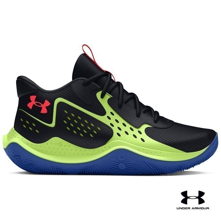 Under Armour Grade School UA Jet ’23 Basketball Shoes