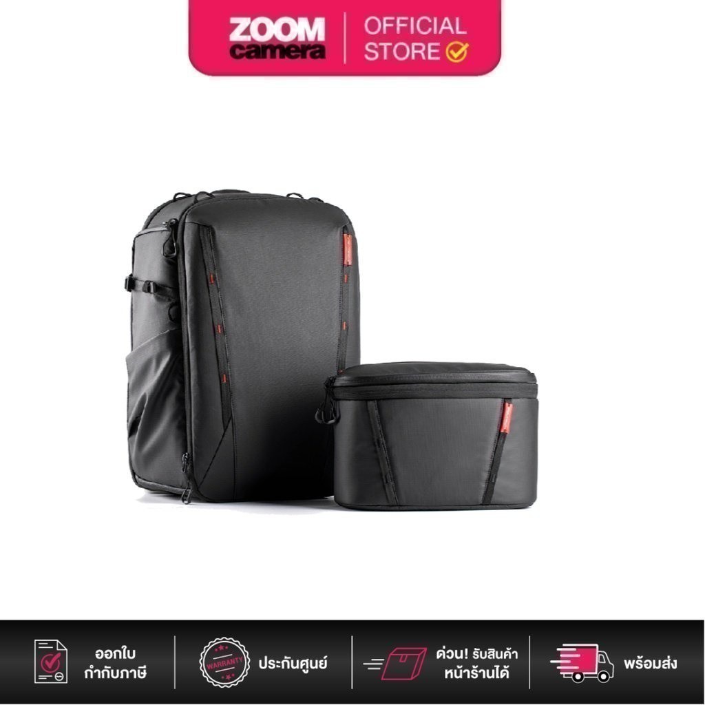PGYTECH Onemo 2 Backpack 25L P-CB-110 / P-CB-111  (ประกันศูนย์)