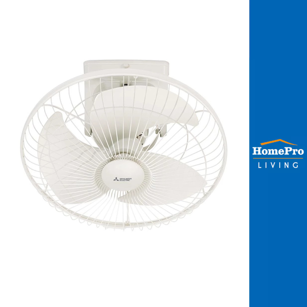 MITSUBISHI พัดลมติดเพดาน 18 นิ้ว CY18-SB สีขาว
