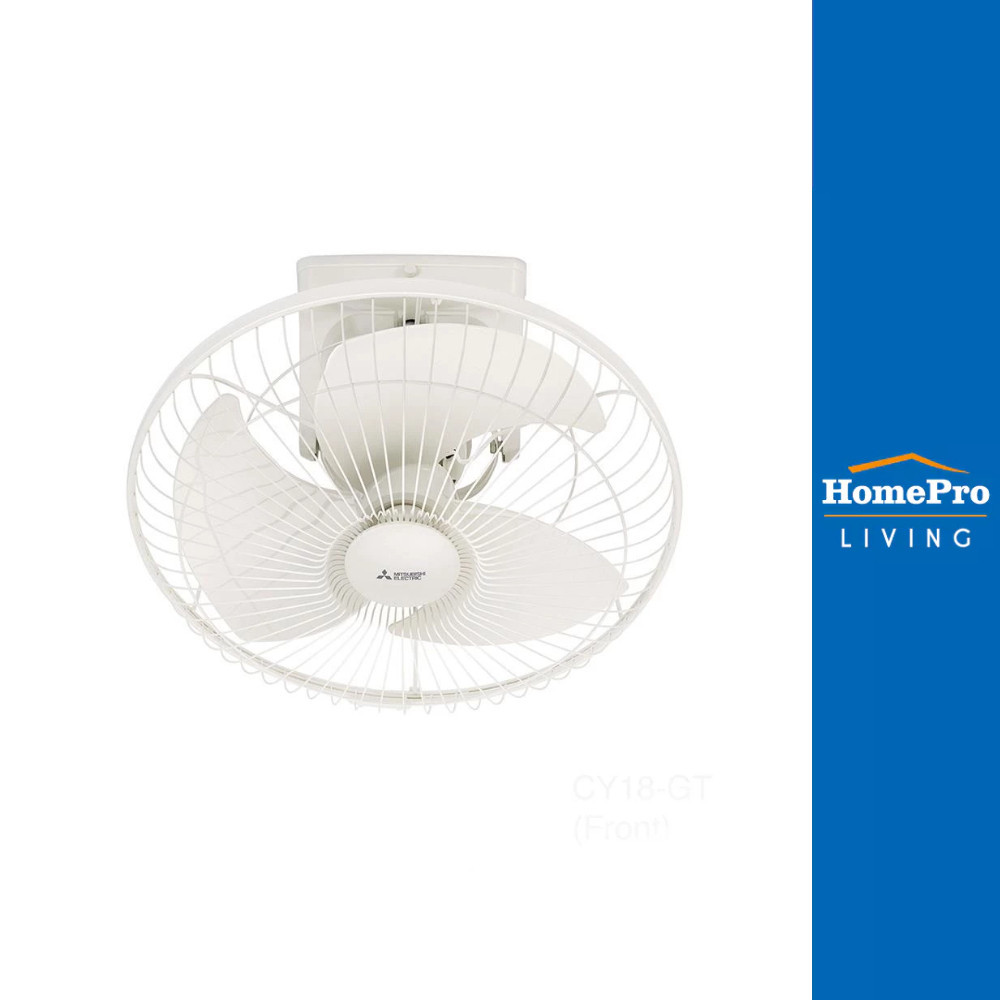 MITSUBISHI พัดลมติดเพดาน CY16-GA สีขาว