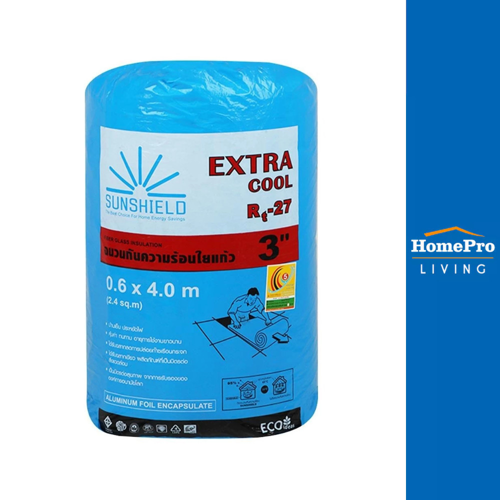 HomePro ฉนวนใยแก้วกันความร้อน 3 นิ้ว 0.6×4 ม. แบรนด์ SUNSHIELD