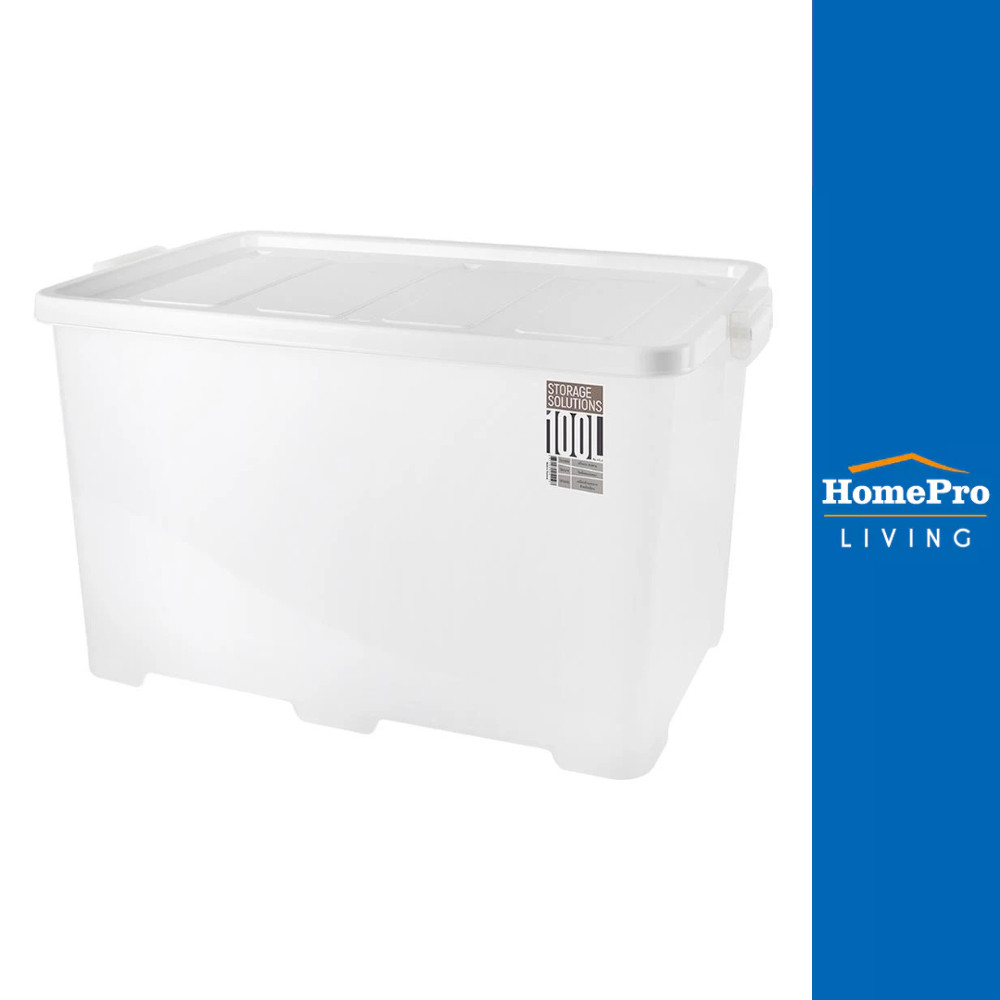 STACKO กล่องเก็บของ มีล้อ ฝาล็อค 72.9x47.3x42.8 ซม. สีขาว จัดส่งโดย HomePro