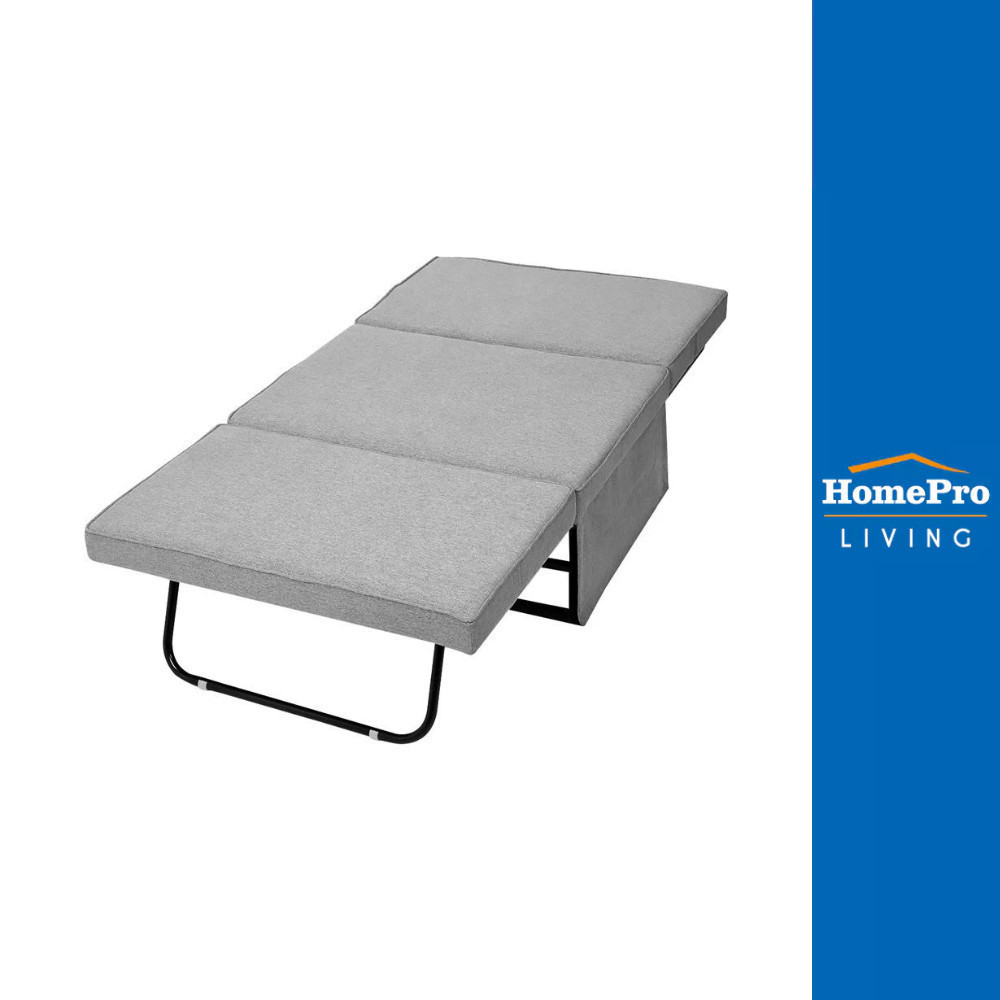 HomePro เตียงพับปรับระดับได้ CLOUDY 104X199x40 ซม. สี SMOKE แบรนด์ HOME LIVING STYLE