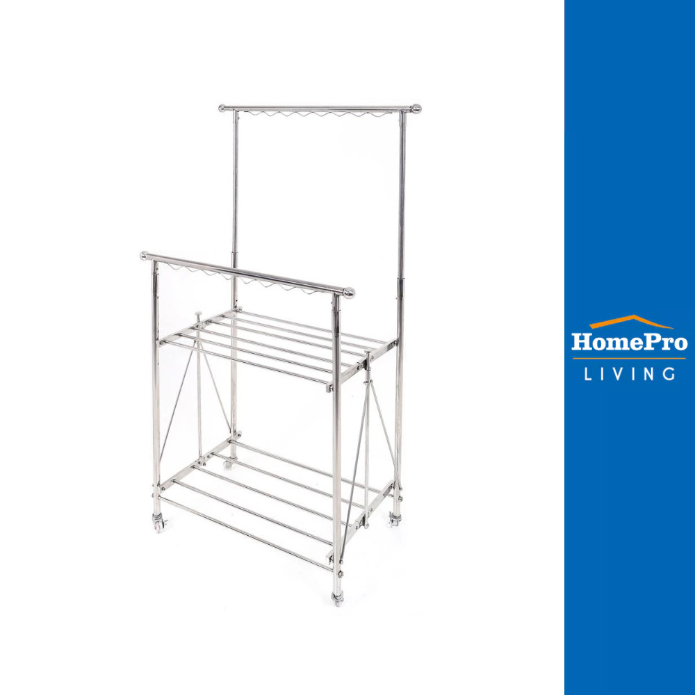 PLIM ราวแขวนบาร์คู่ปรับระดับพับได้สเตนเลสมีล้อ 90 ซม. จัดส่งโดย HomePro