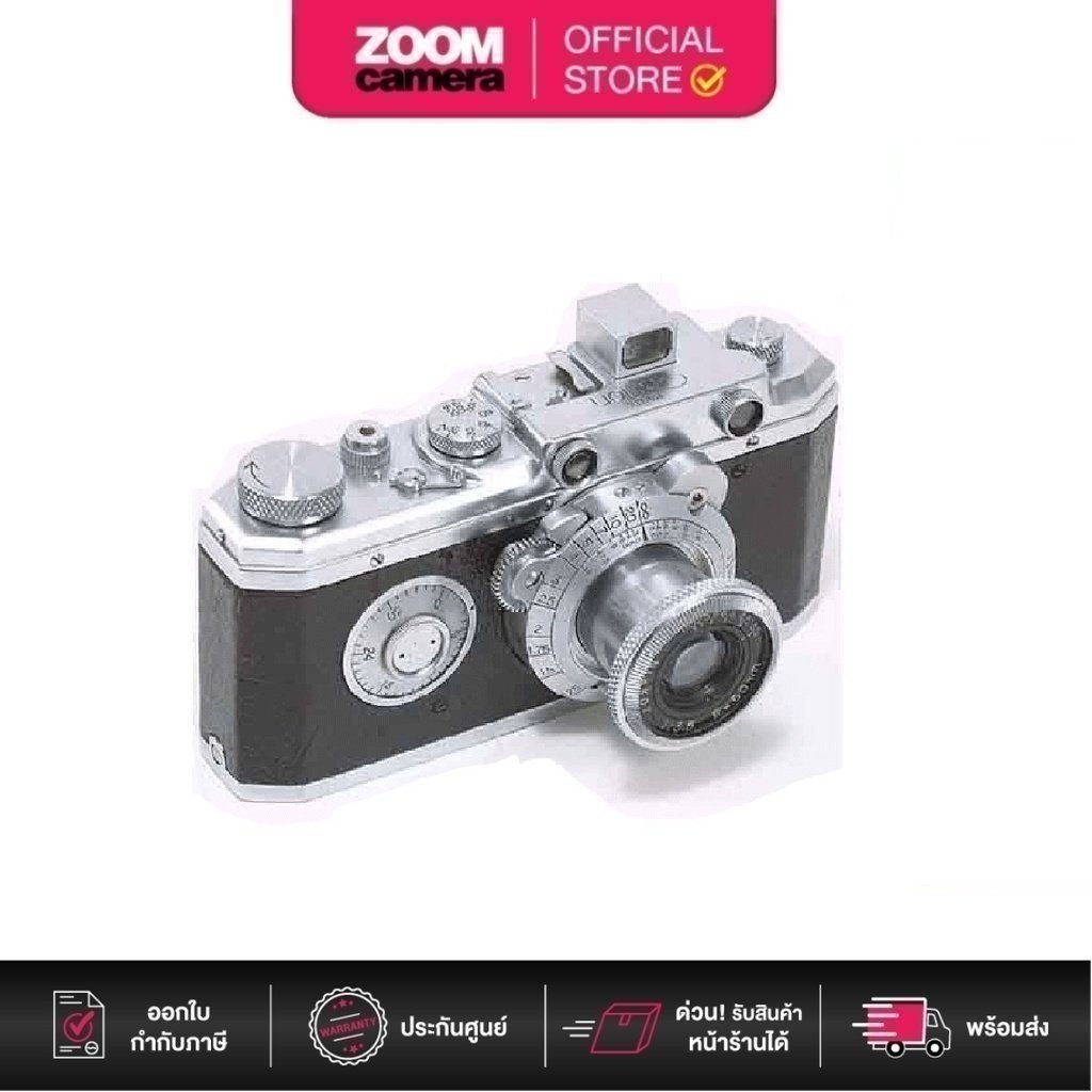 [Clearance] Canon Miniature Hansa of Canon (75th Years)