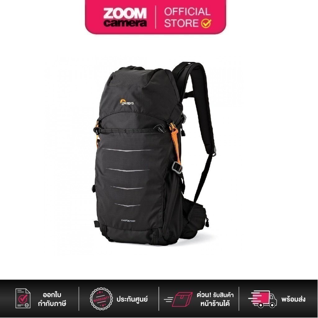 [Clearance] Lowepro กระเป๋ากล้อง Photo Sport BP 200 AW II Camera Backpack (ประกัน 2 เดือน)