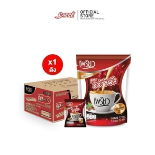 [ยกลัง 18 ห่อ] เพรียว คอฟฟี่ สูตรออริจินอล ซองแดง 18 ห่อ 216 ซอง Preaw Coffee - Original กาแฟซอง3in1กาแฟเพรียวผอม