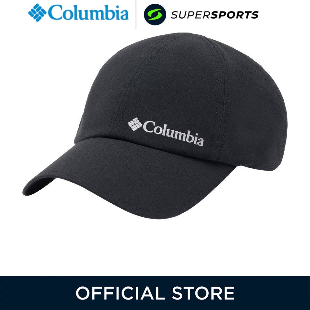 COLUMBIA Silver Ridge™ IV Ball หมวกแก๊ปผู้ใหญ่