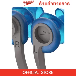 SPEEDO Biofuse® 8-00237414491 ที่อุดหูผู้ใหญ่