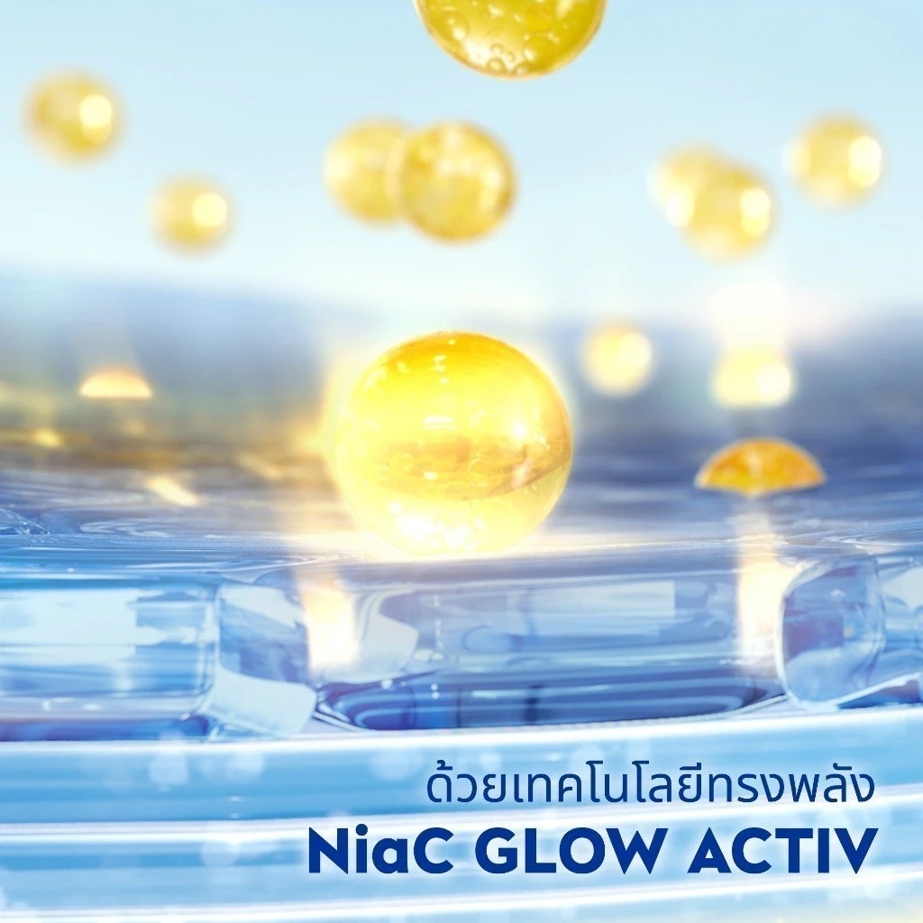 นีเวีย บอดี้ เซรั่ม เอ็กซ์ตร้า ไบรท์ 10 ซูเปอร์ วิตามิน แอนด์ สกิน ฟู้ด ยูธ เพอร์เฟค 300 มล. NIVEA โลชั่น Body lotion thumbnail 5