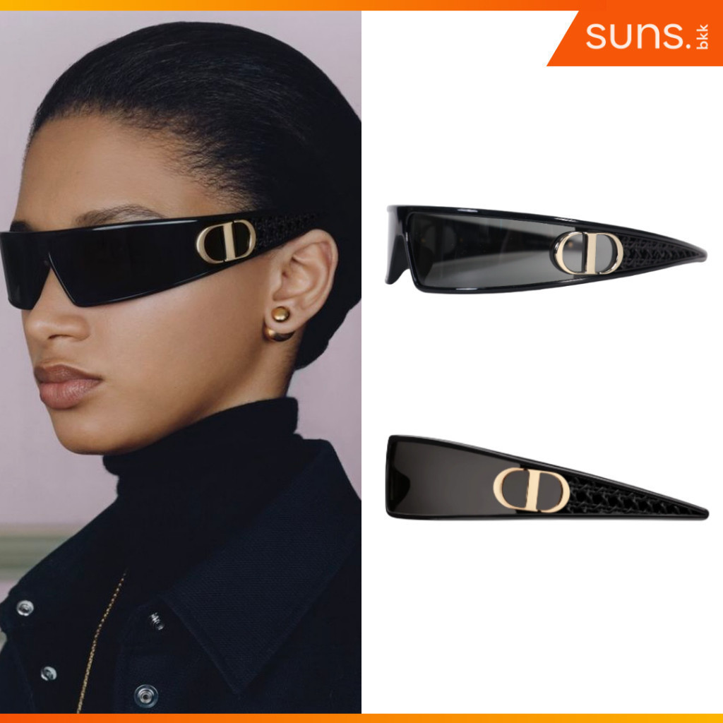 แว่นกันแดด Dior ดิออร์ Verydior M1U Sunglasses แว่นตากันแดด แบรนด์เนม กันแดดแฟชั่น