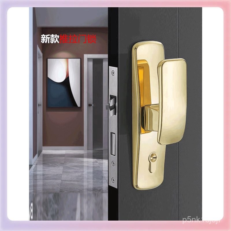 W9YX ล็อคประตูห้องนอนในร่มแบบเงียบ แบบสากล ที่จับประตูไม้เนื้อแข็ง สีดำ เทา ทอง แบบกดตรง BLH2