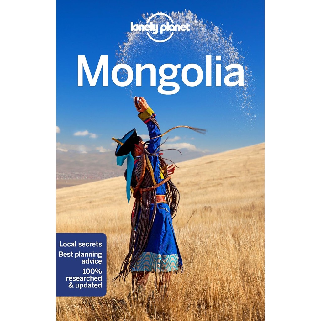 หนังสืออังกฤษใหม่ Lonely Planet Mongolia (Lonely Planet Mongolia) (8TH) [Paperback]