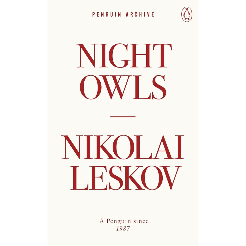 หนังสืออังกฤษใหม่ Night Owls (Penguin Archive) [Paperback]