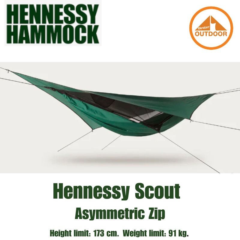 Hennessy Scout Asymmetric Zip Hammock เปลมุ้งเฮนเนสซี่พร้อมฟลายชีท เหมาะเดินป่า ท่องเที่ยว