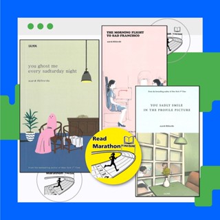 หนังสือ THE MORNING FLIGHT, YOU SADLY SMILE,YOU GHOST ME EVE…