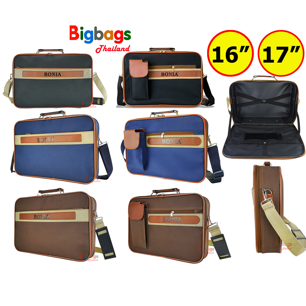 กระเป๋าสะพายไหล่ กระเป๋าใส่เอกสาร ทรงแมสเซนเจอร์ สะพายไหล่ มีหูถือ 16 นิ้ว 17 นิ้ว Bonia