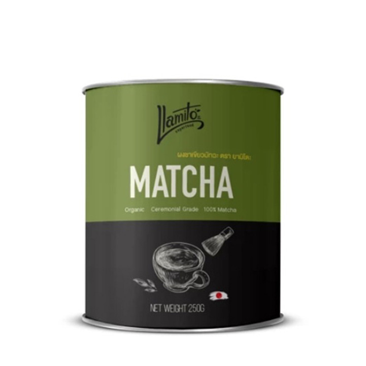 Llamito ผงมัทฉะ ออร์แกนิค ( Matcha Powder) ขนาด 250g
