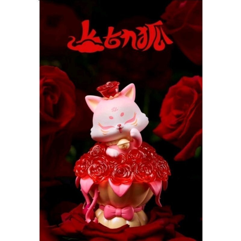 ⭐พร้อมส่ง⭐ Ancient Nine-Tails Fox - The Ancient Nine-Tails Fox - Rose Fairy Series (Blind Box)