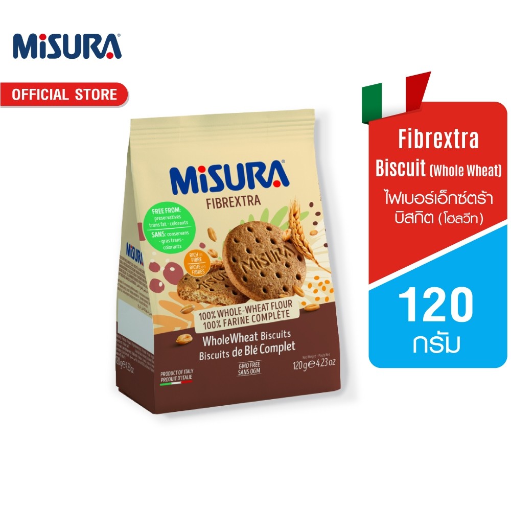 มิซูร่า ไฟเบอร์เอ็กซ์ตร้าบิสกิต (โฮลวีท) 120 กรัม │ Misura Fibrextra Biscuit (Whole Wheat) 120 g