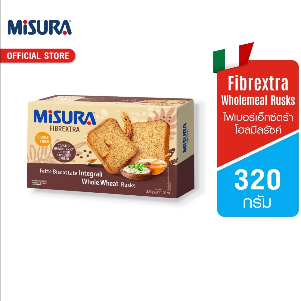 มิซูร่า ไฟเบอร์เอ็กซ์ตร้า โฮลมีลรัซค์ 320 กรัม │ Misura Fibrextra Wholemeal Rusks 320 g