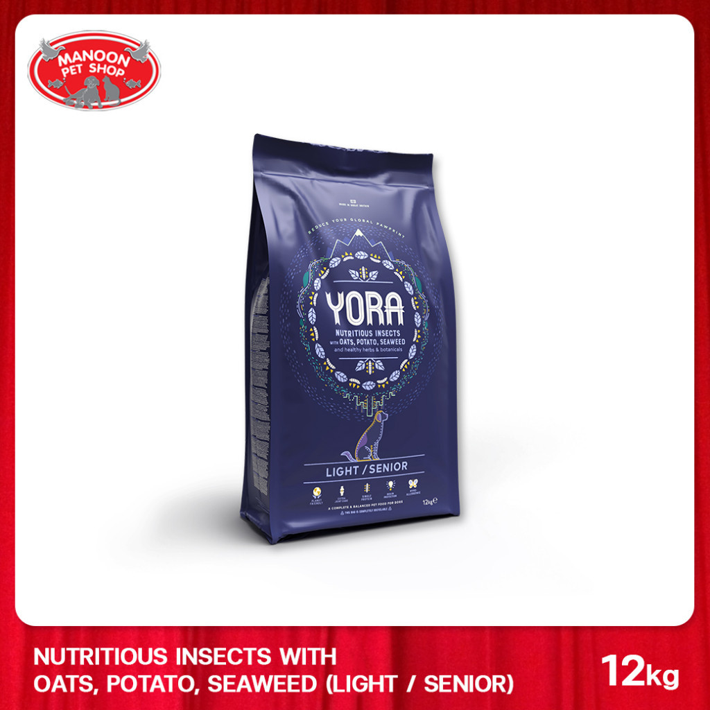 YORA โยรา อาหารสุนัขสูตรแคลอรีต่ำ สำหรับสุนัขแก่สูงอายุลดน้ำหนัก 12 กิโลกรัม