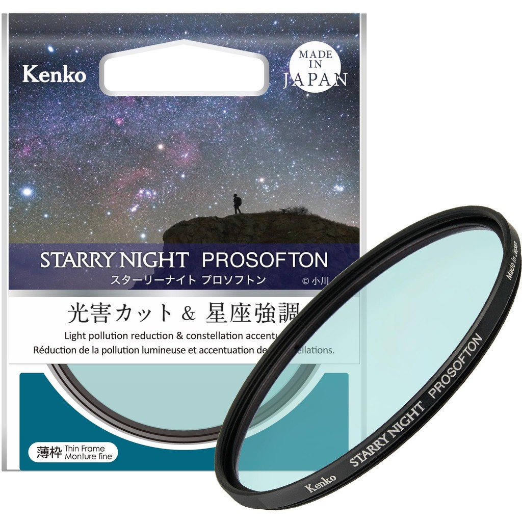 Kenko Soft Filter Starry Night Pro Softon 72mm Light Pollution Cut + Soft Effect Thin Frame Design M