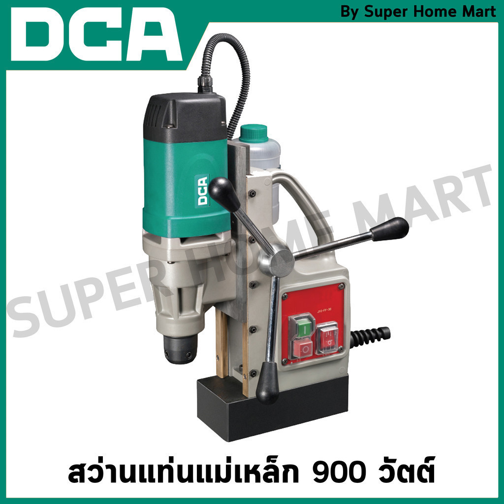 DCA สว่านแท่นแม่เหล็ก 900 วัตต์ 30 มม. รุ่น AJC30