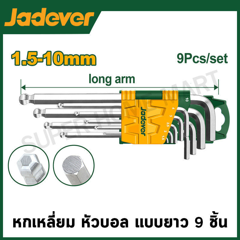 JADEVER ชุดประแจหกเหลี่ยม หัวบอล แบบยาว 9 ชิ้น รุ่น JDHK2291