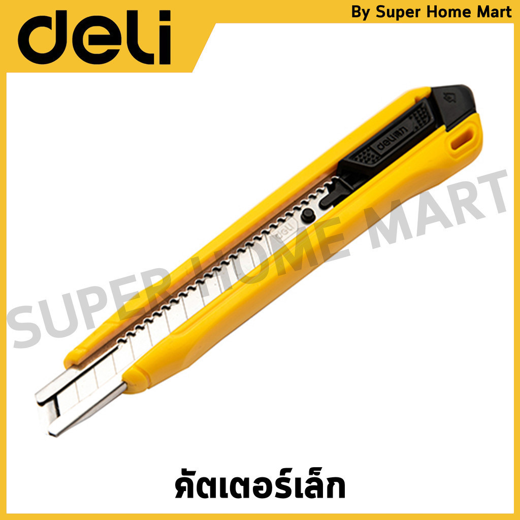 DELI คัตเตอร์เล็ก SK4 รุ่น EDL009B